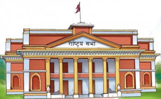 राष्ट्रियसभामा गोलाप्रथाबाट एमालेका गुरु बराललाई पराजित गर्दै कांग्रेसका गोपाल बस्नेत विजयी 