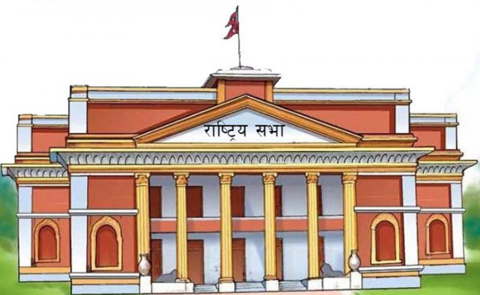 राष्ट्रियसभामा गोलाप्रथाबाट एमालेका गुरु बराललाई पराजित गर्दै कांग्रेसका गोपाल बस्नेत विजयी 