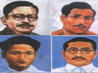 को हुन् सहिद ? के छ घोषणाको मापदण्ड ?