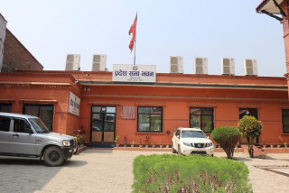 लुम्बिनी प्रदेशसभाबाट ६७ विधेयक पारित