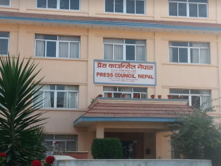 हुबहु सार्ने पत्रपत्रिकालाई काउन्सिलले गर्‍यो कारबाही