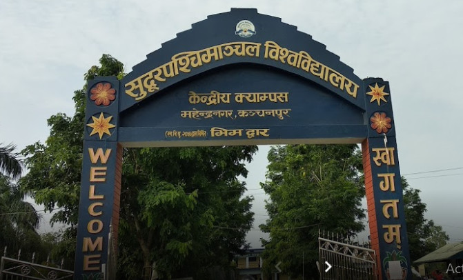 अझै खुलेन विश्वविद्यालय केन्द्रीय कार्यालयमा लगाइएको ताला