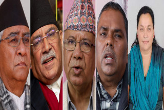 एमसीसीले पाँच दल तितरबितर, गठबन्धन धरापमा