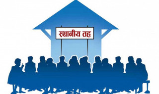 स्थानीय तह निर्वाचनको तयारीमा जुट्यो दलित समुदाय