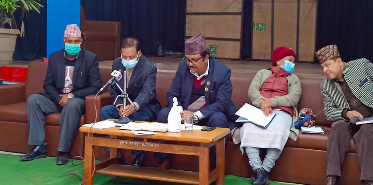 नेकपा एसले एमसिसीविरुद्ध फागुन १ गते देशव्यापी प्रदर्शन गर्ने