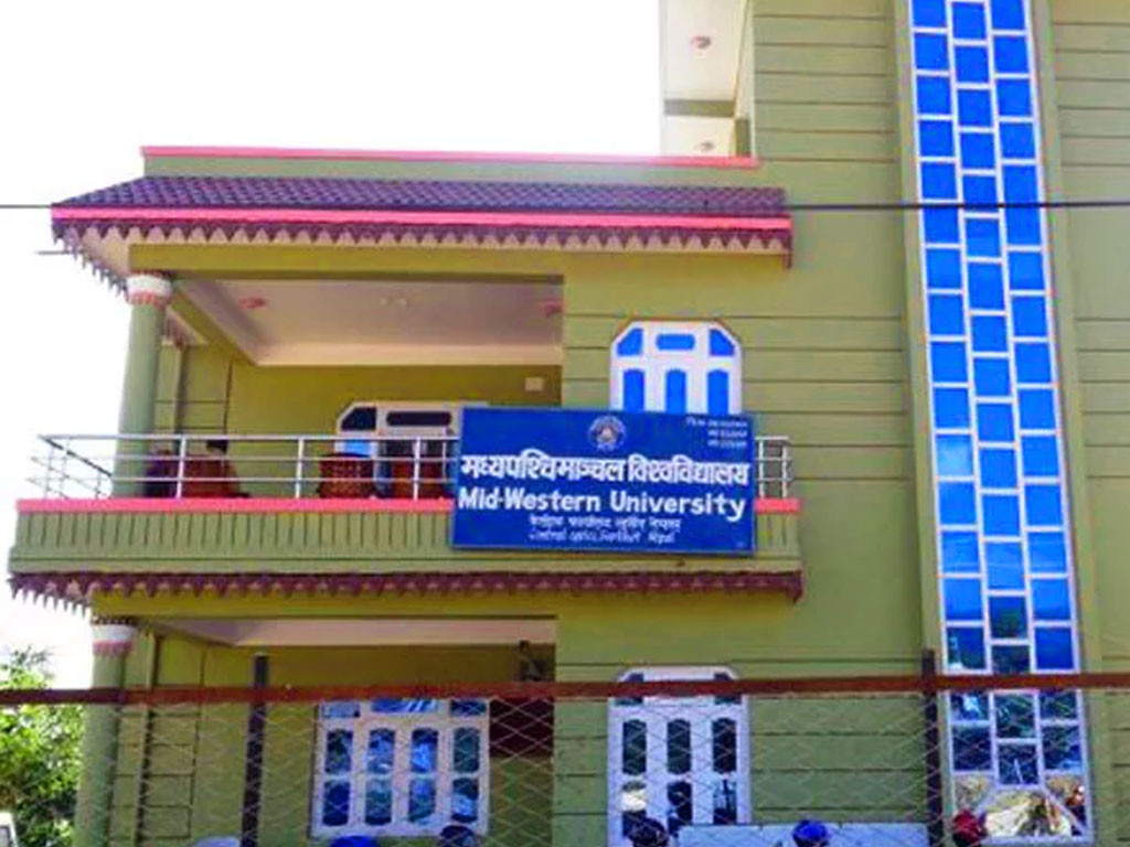 शैक्षिक सहकार्यका लागि सम्झौता