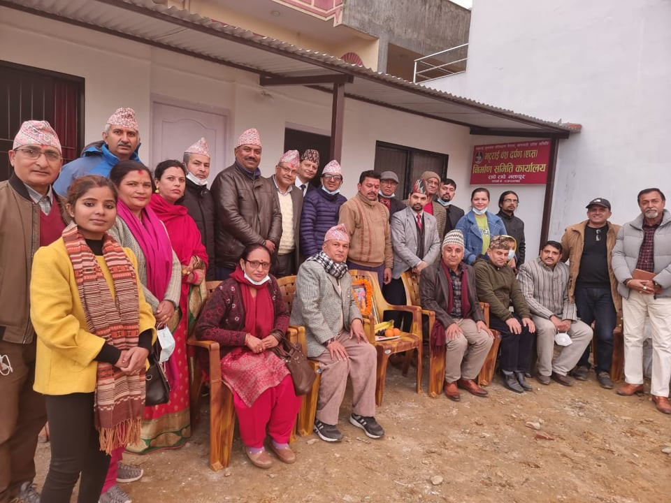 bhattarai-1.jpg