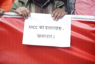 एमसीसी विरोधः माइतीघरदेखि संसद भवन बानेश्वरसम्म प्रदर्शनै प्रदर्शन