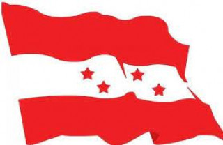सोह्र जिल्लामा  काँग्रेसको अधिवेशन फागुन १५ गते हुँदै