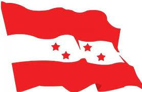 सोह्र जिल्लामा  काँग्रेसको अधिवेशन फागुन १५ गते हुँदै