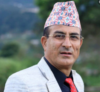आमा - कविता