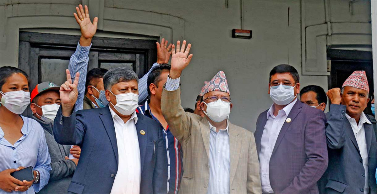एकीकृत समाजवादीले एमसीसीको विपक्षमा मतदान गर्ने