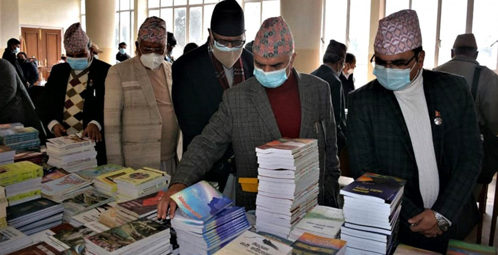 प्रज्ञाको पुस्तक प्रदर्शनीमा उल्लेख्य पाठक