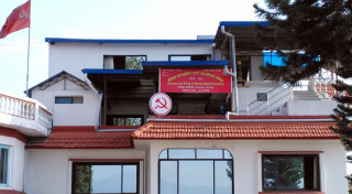 स्थानीय चुनावमा माओवादी केन्द्र एक्लै भिड्ने, बनायो ८ योजना र चुनावी नारा
