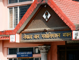 नेपाल बारमा एमाले विरुद्ध गठबन्धनको मोर्चाबन्दी, विच्किए रमण