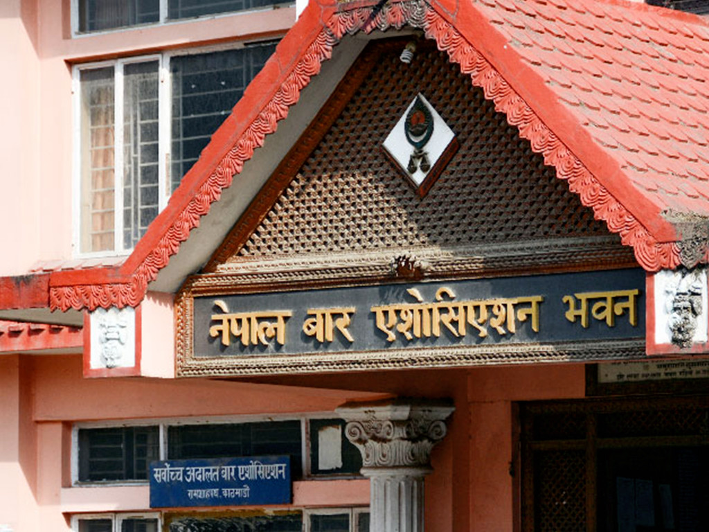 नेपाल बारमा एमाले विरुद्ध गठबन्धनको मोर्चाबन्दी, विच्किए रमण