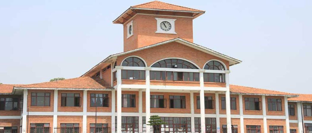 त्रिवि पदाधिकारीको राजीनामा माग