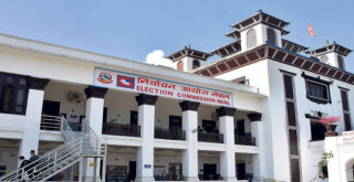 आज १७ राजनीतिक दलसँग निर्वाचन आयोगको छलफल