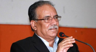 निर्वाचनमा तालमेलका लागि कोसिस गर्छौँ, नभए एक्लै प्रतिस्पर्धा गर्छौँ: प्रचण्ड