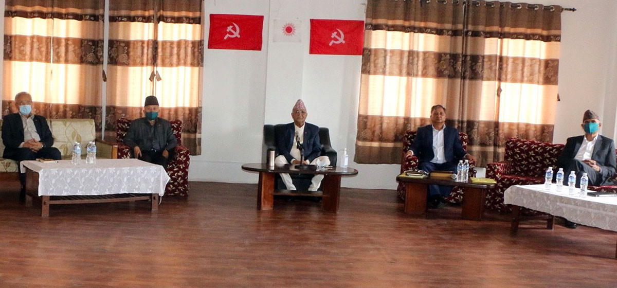 एमाले सचिवालय बैठक आज बस्दै