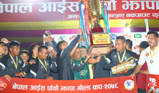 झापालाई २ - १ ले पराजित गर्दै झापा गोल्डकपको उपाधि त्रिभुवन आर्मीलाई