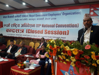 नेपाल निजामती कर्मचारी संगठनको अध्यक्षमा लेखनाथ कोइराला, को को बने पदाधिकारी ?