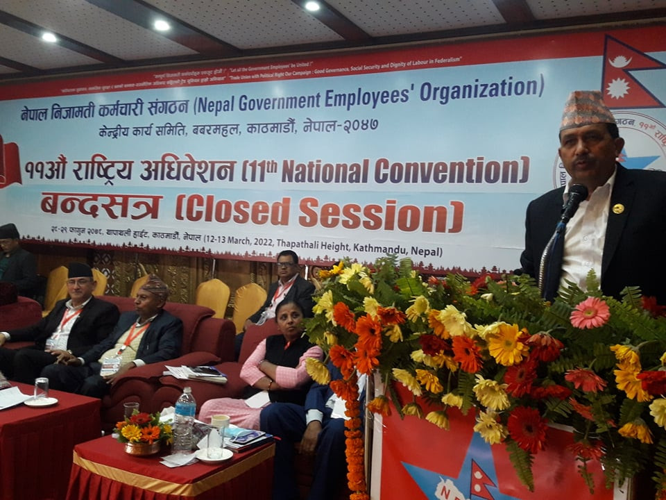 नेपाल निजामती कर्मचारी संगठनको अध्यक्षमा लेखनाथ कोइराला, को को बने पदाधिकारी ?