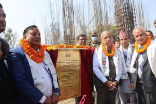त्रिवि केन्द्रीय पुस्तकालय भवनको शिलान्यास