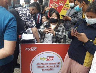 आक्रामक बन्दै माई पे एप्स भुक्तानी सेवा, दैनिक हजारौँ प्रयोगकर्ता जोडिँदै 