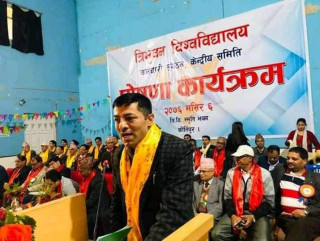 त्रि.वि. प्रगतिशील कर्मचारी संगठनको छैटौँ राष्ट्रिय सम्मेलन सम्पन्न, अध्यक्षमा कार्की 