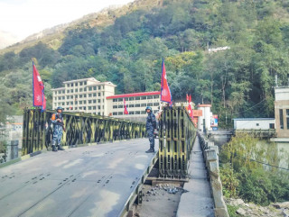 चीनबाट भित्रियो २३२ मेट्रिक टन रासायनिक मल