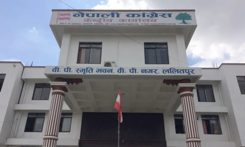 काँग्रेस केन्द्रीय कार्यसमिति बैठक बस्दै, टिकट बाँड्न संसदीय समिति गठन गरिने
