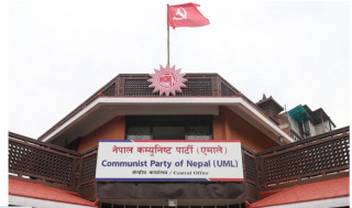 स्थानीय निर्वाचन योजना बनाउन एमाले स्थायी कमिटीको बैठक बस्दै