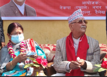 अहिलेको सरकारको काम गर्ने क्षमता र दक्षता दुवै छैन : एमाले अध्यक्ष ओली