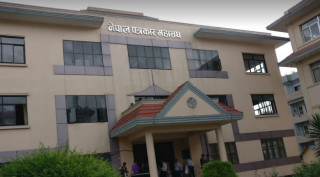 जहाजको ककपिटमा पत्रकार धमला जबरजस्ती प्रवेश गरेको घटनाप्रति महासङ्घको ध्यानाकर्षण