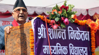 पाँचदलीय गठबन्धन कुहिएको फल जस्तै हो : अध्यक्ष  ओली