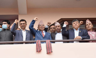 एकीकृत समाजवादीको जनसभा भृकुटीमण्डपमा हुँदै