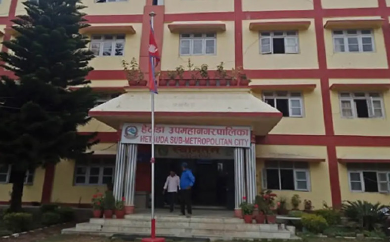 एमालेबाट हेटौँडाको मेयरमा ९ र उपमेयरमा ७ जना सिफारिस