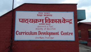 विद्यालय तहसम्मको पाठ्यपुस्तकको गत वर्षकै मूल्य लागू हुने
