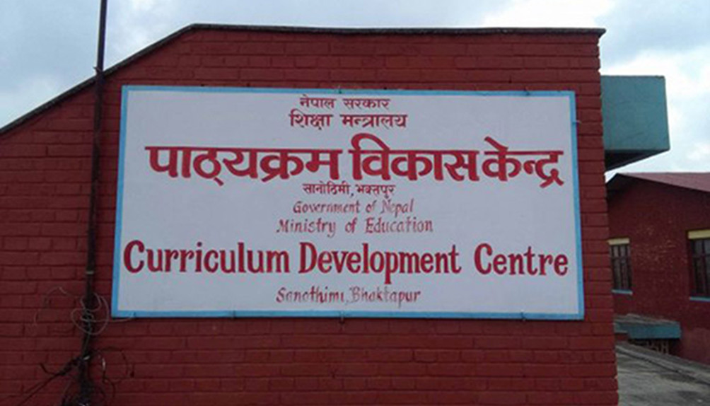 विद्यालय तहसम्मको पाठ्यपुस्तकको गत वर्षकै मूल्य लागू हुने
