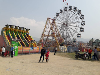 नयाँ वर्ष २०७९ भव्य रुपमा मनाइँदै