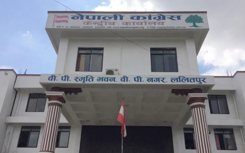 नेपाली कांग्रेसले आज चुनावी घोषणापत्र सार्वजनिक गर्दै