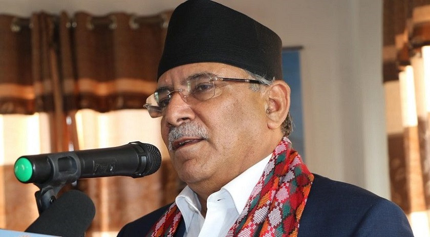 माधव नेपाल अझै पनि आफूलाई एमाले नै सम्झेर ठूलो भाग खोज्नुहुन्छ : अध्यक्ष प्रचण्ड