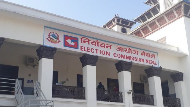 स्थानीय तह निर्वाचन : दलको चुनाव चिन्ह निर्धारण