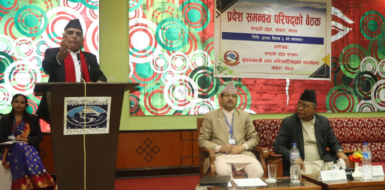 सङ्घले अधिकारमा अङ्कुश लगाउँदा अपेक्षित काम गर्न सकिएन : मुख्यमन्त्री पोखरेल