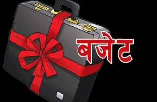 बजेट अभावमा बन्न सकेन किसान समुदायको सङ्ग्रहालय