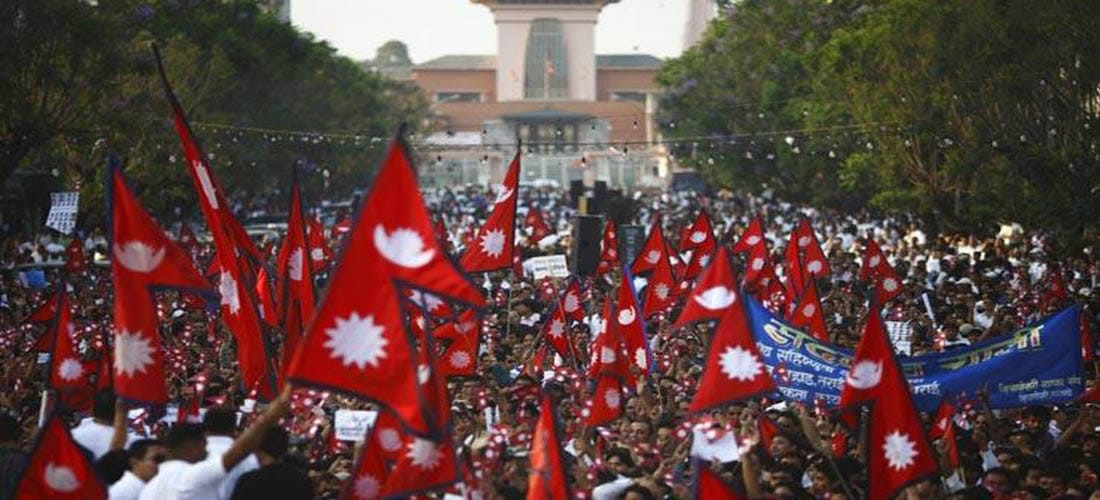 आज १६ औँ लोकतन्त्र दिवस मनाइँदै