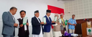 कांग्रेसको स्थानीय तह निर्वाचन घोषणापत्र सार्वजनिक