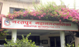 भरतपुरमा एमाले र राप्रपाबीच तालमेल गर्ने सहमति