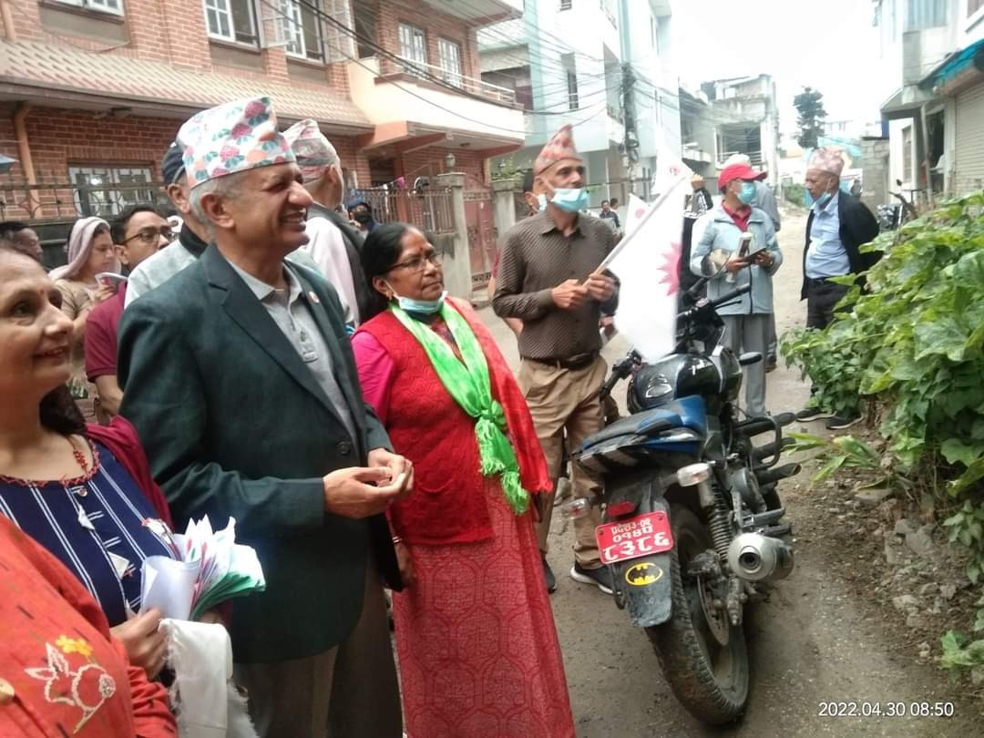 gyawali-1.jpg
